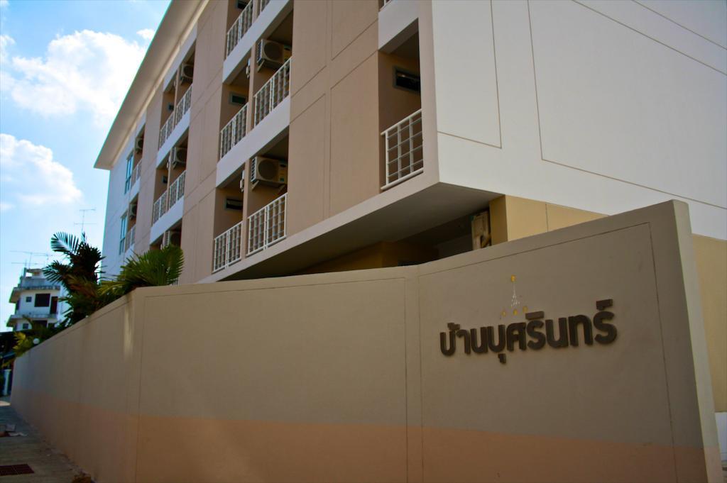 Baanbudsarin Apartment SingBuri Buitenkant foto